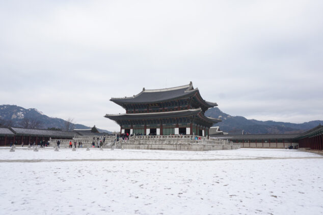 Gyeongbokgung Royal Palace