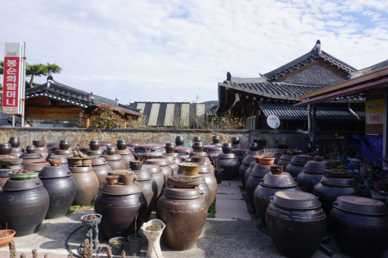 Sunchang Gochujang Village