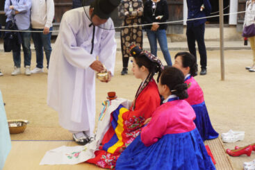 Korean Wedding Culture