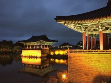 korea tours by aaron