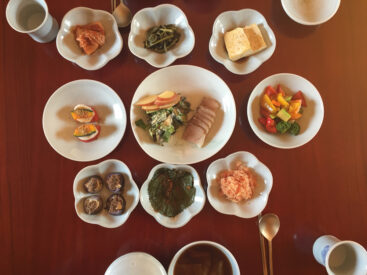 Korean Breakfast