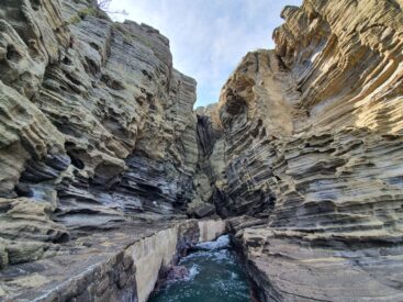 Jeju Yongmeori Coast