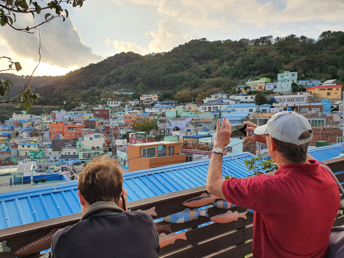 Busan Cultural Village