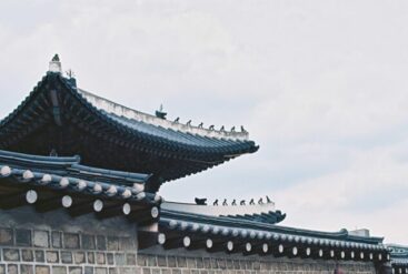 Changdeokgung Palace Seoul (27)