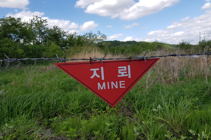 DMZ landmine sign