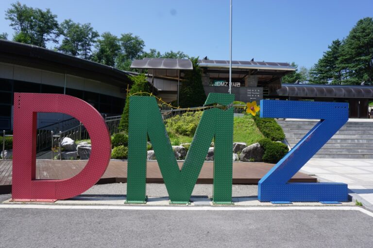 Korea DMZ tour