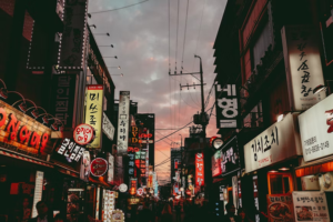 Read more about the article Nightlife in Seoul – Best Attractions to Explore After Dark