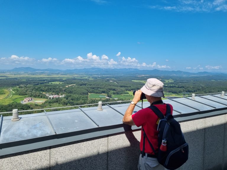 Watching DMZ area from Dorasan Observatory